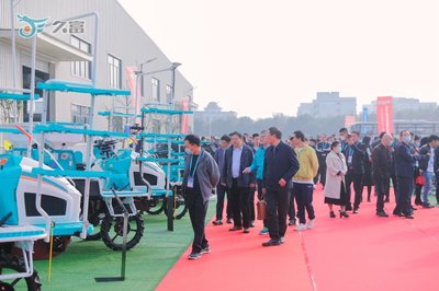 苏州久富二期工厂投产 擘画智能农机新蓝图，开启农业机械服务新篇章